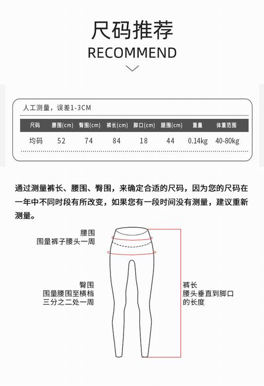Alo JY42301 9C (1)
